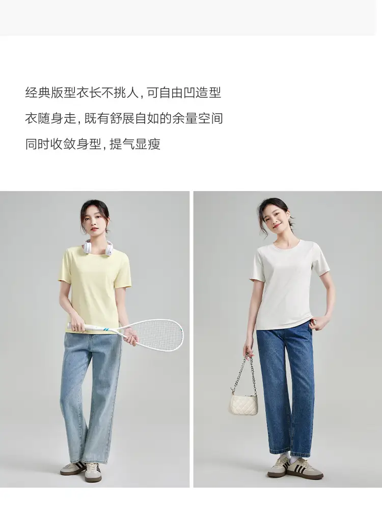 Outdoor Sports Quick-drying Clothes Summer Cool Quick-drying T-shirt Women's Round Neck Loose Short-sleeved Running Fitness Top Breathable — feature 25