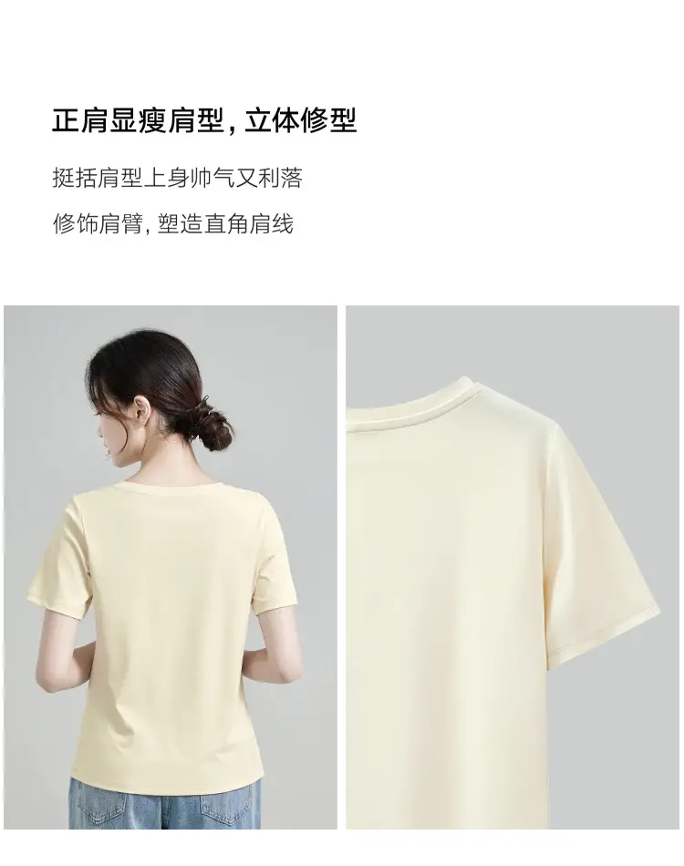 Outdoor Sports Quick-drying Clothes Summer Cool Quick-drying T-shirt Women's Round Neck Loose Short-sleeved Running Fitness Top Breathable — feature 26