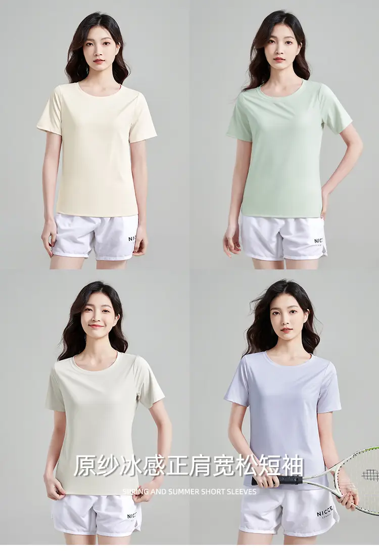 Outdoor Sports Quick-drying Clothes Summer Cool Quick-drying T-shirt Women's Round Neck Loose Short-sleeved Running Fitness Top Breathable — feature 5