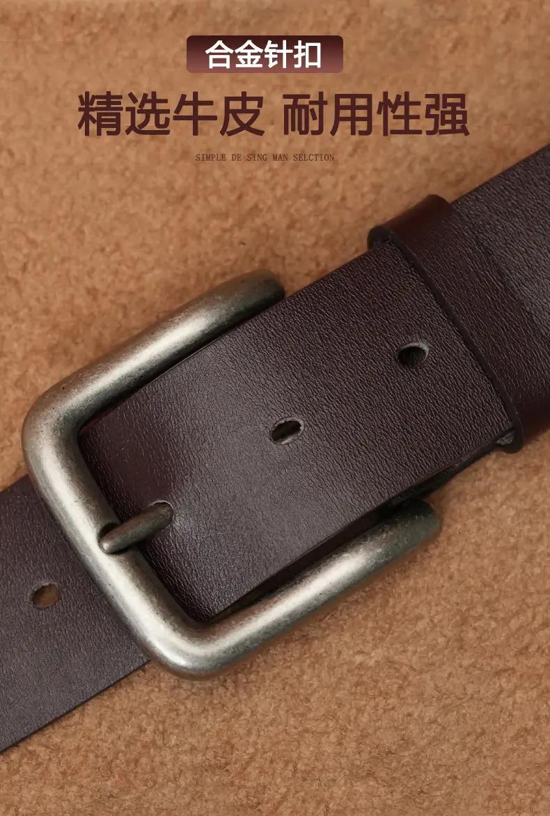 Men's Leather Belt with Pin Buckle Casual Business — feature 2