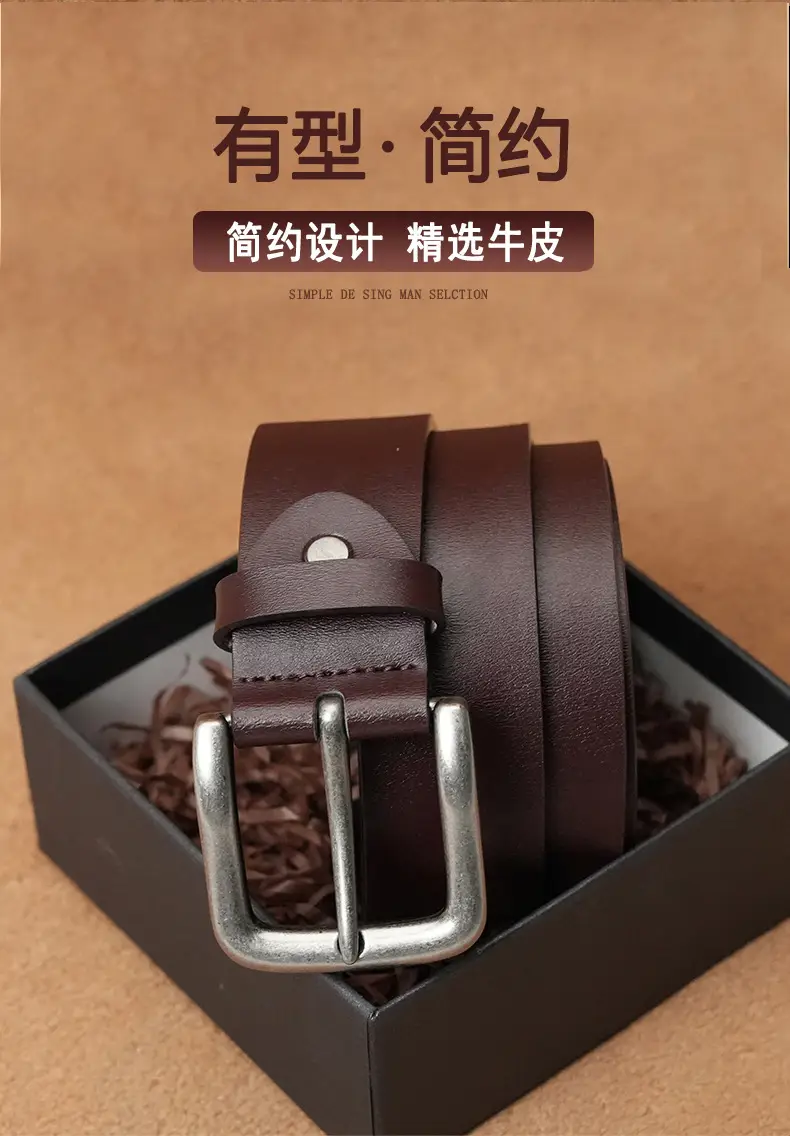 Men's Leather Belt with Pin Buckle Casual Business — feature 3