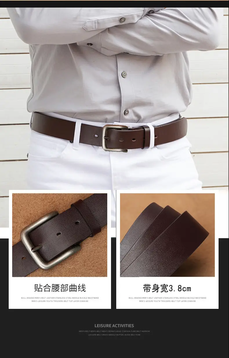Men's Leather Belt with Pin Buckle Casual Business — feature 4
