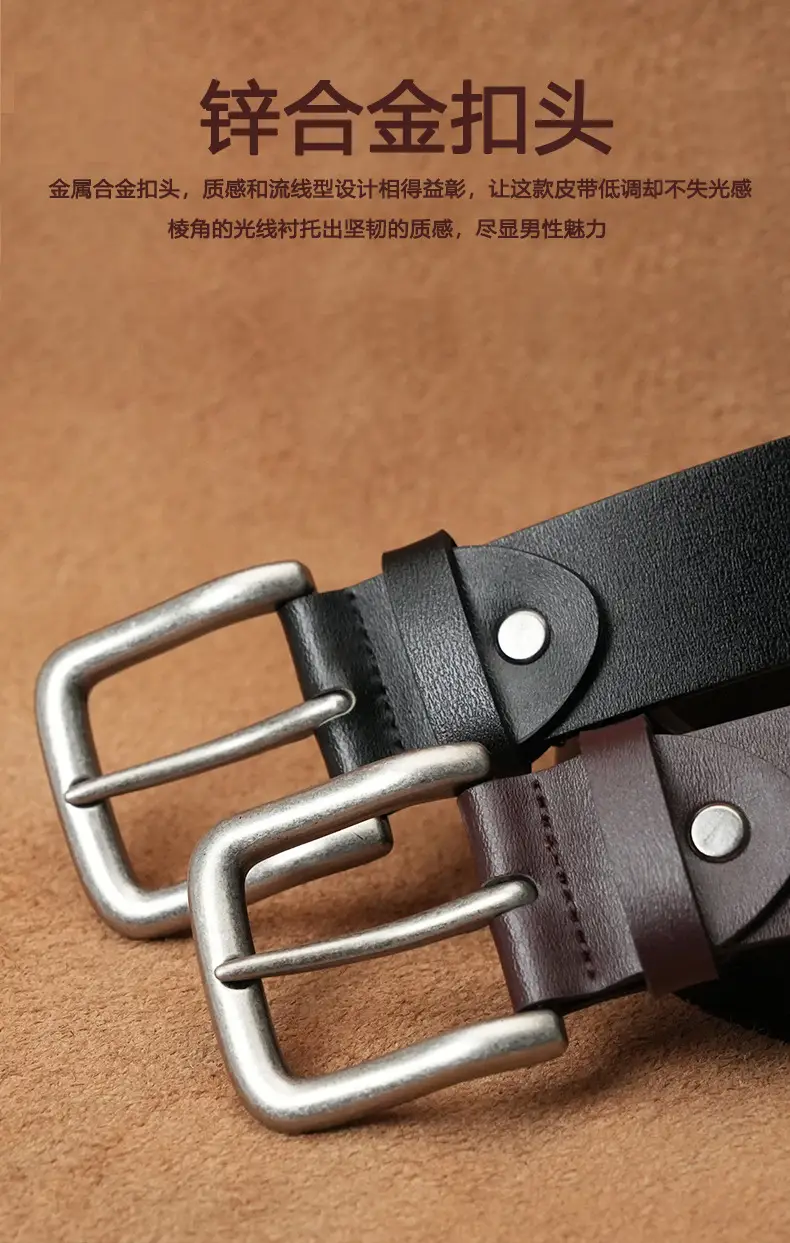 Men's Leather Belt with Pin Buckle Casual Business — feature 6