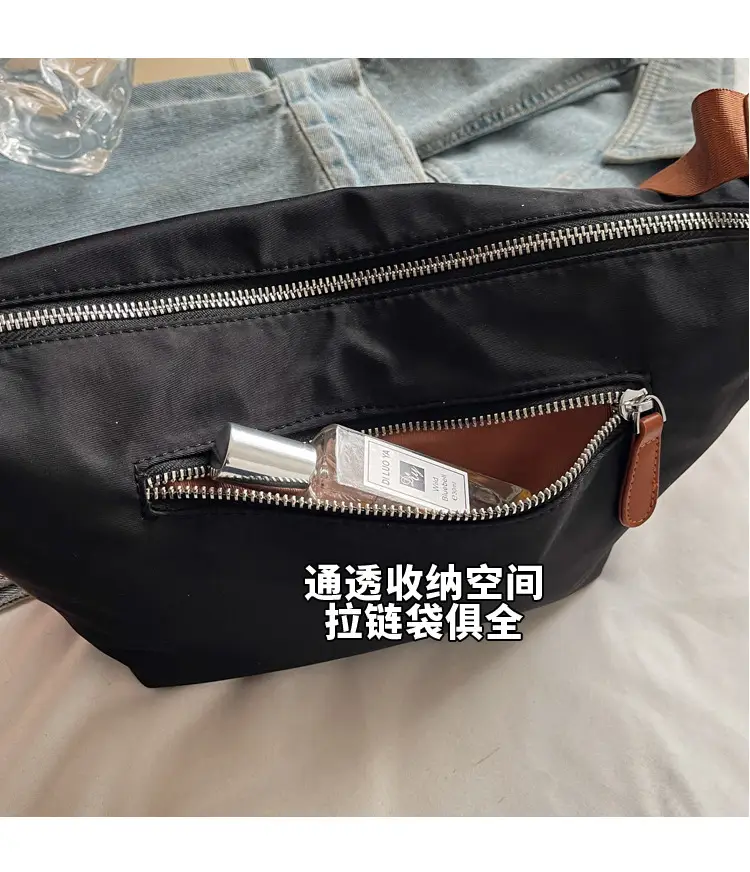 Women's Large Capacity Crossbody Bag White Leather Accents — feature 5