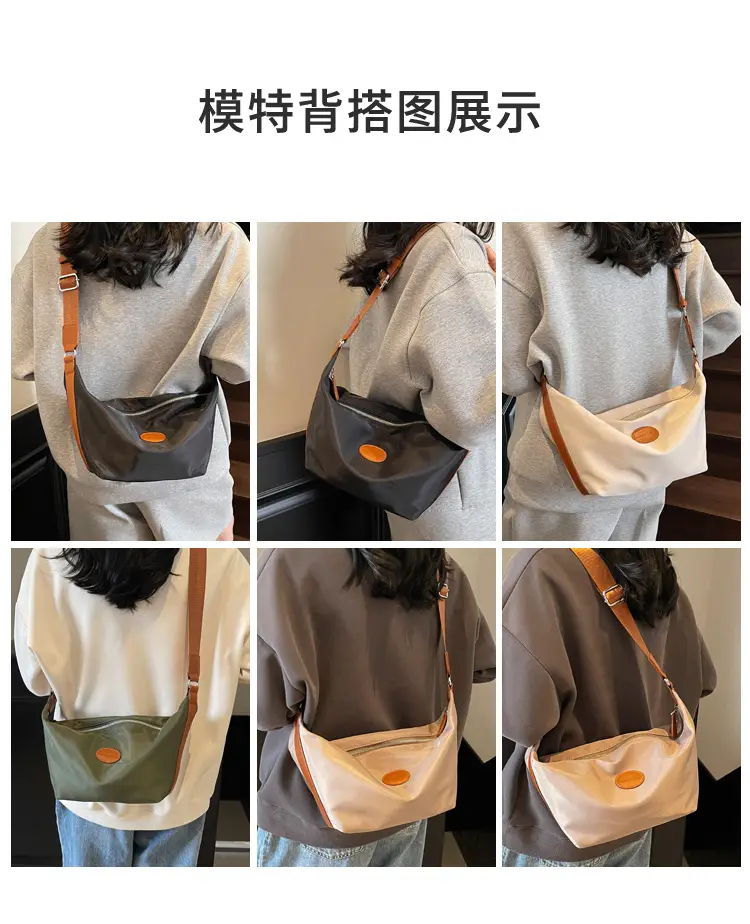 Women's Large Capacity Crossbody Bag White Leather Accents — feature 8