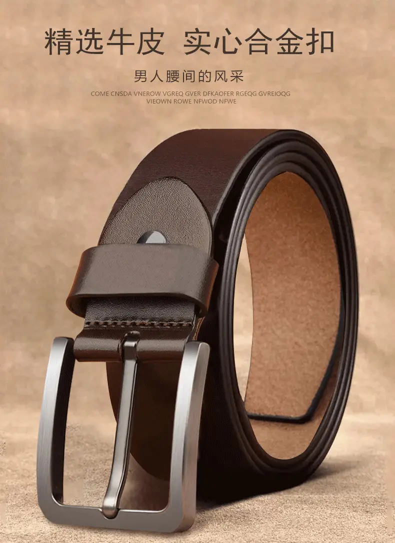 Men's Genuine Leather Belt with Cross-Border Pin Buckle — feature 1