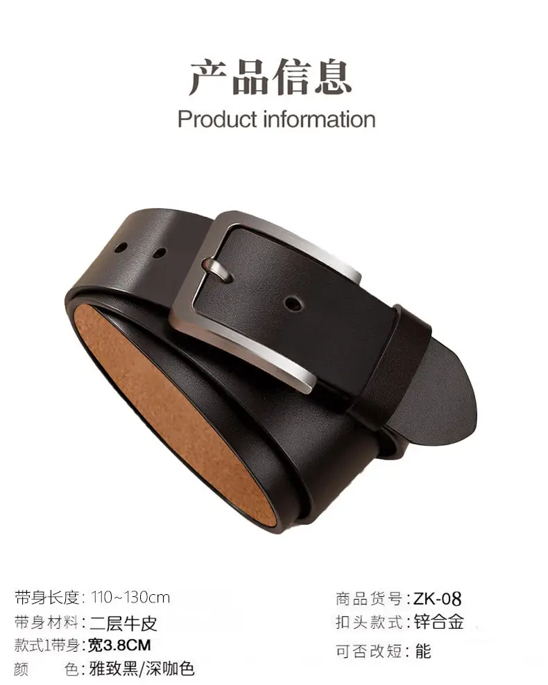 Men's Genuine Leather Belt with Cross-Border Pin Buckle — feature 11