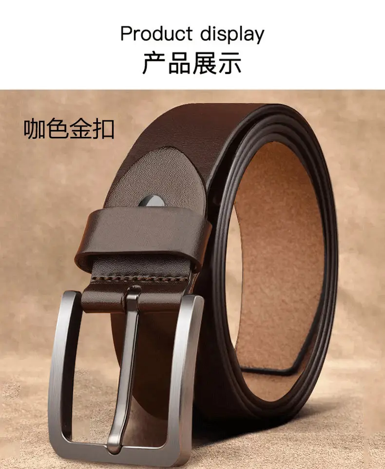 Men's Genuine Leather Belt with Cross-Border Pin Buckle — feature 13