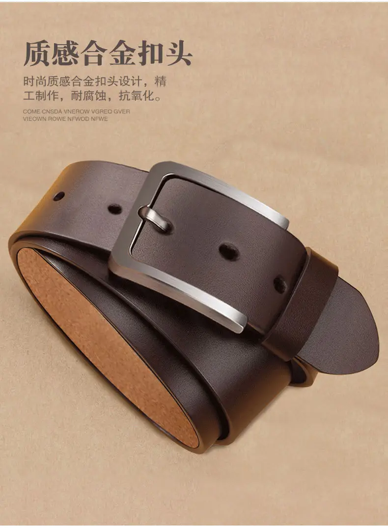 Men's Genuine Leather Belt with Cross-Border Pin Buckle — feature 3
