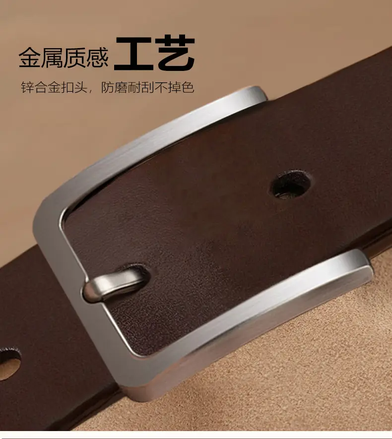 Men's Genuine Leather Belt with Cross-Border Pin Buckle — feature 9