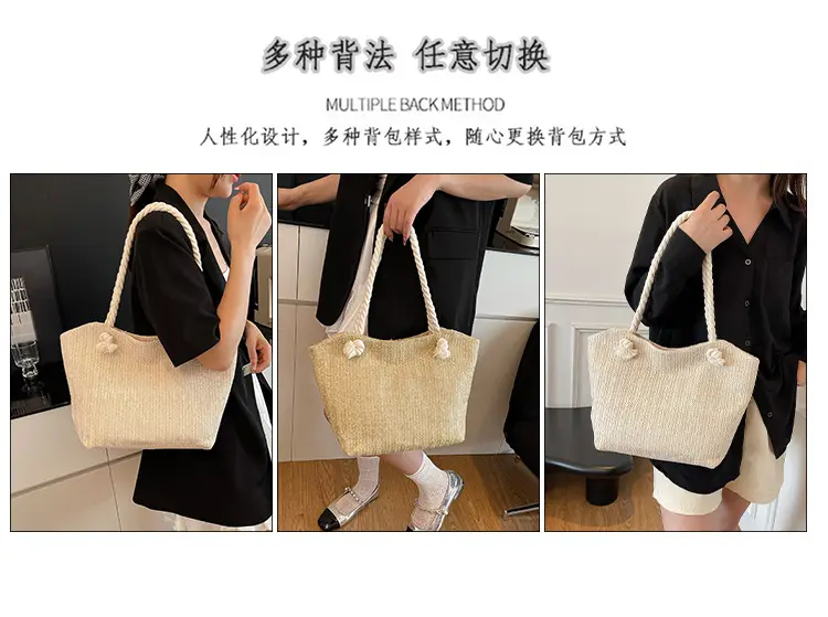 Straw Woven Shoulder Bag Large Capacity Women — feature 10