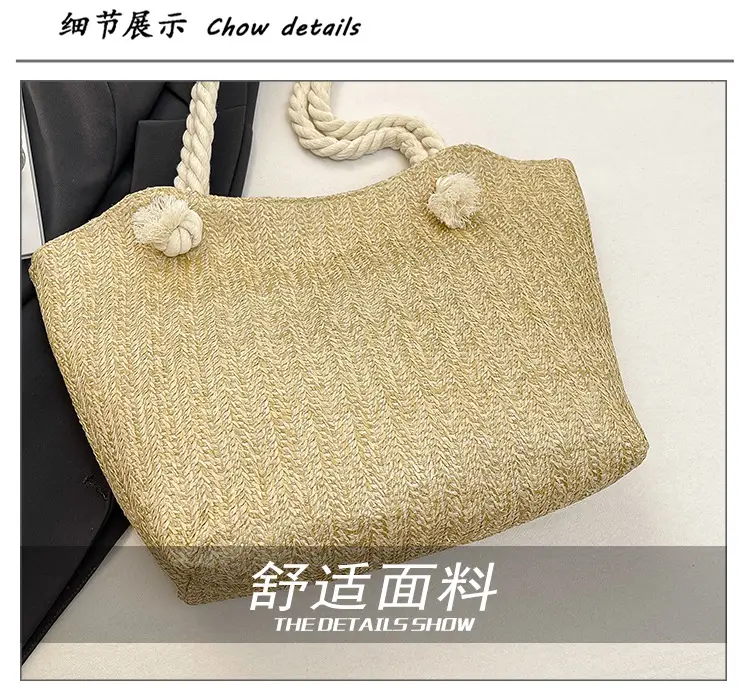 Straw Woven Shoulder Bag Large Capacity Women — feature 4