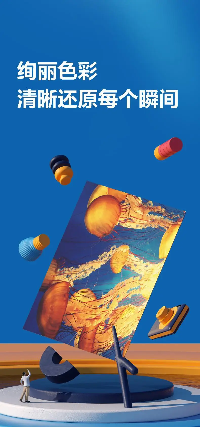 Deli Photo Paper ZX001 High-gloss Photo Album Paper Poster Menu Paper Photo Paper Double-sided Photo Printing Paper Z — feature 6