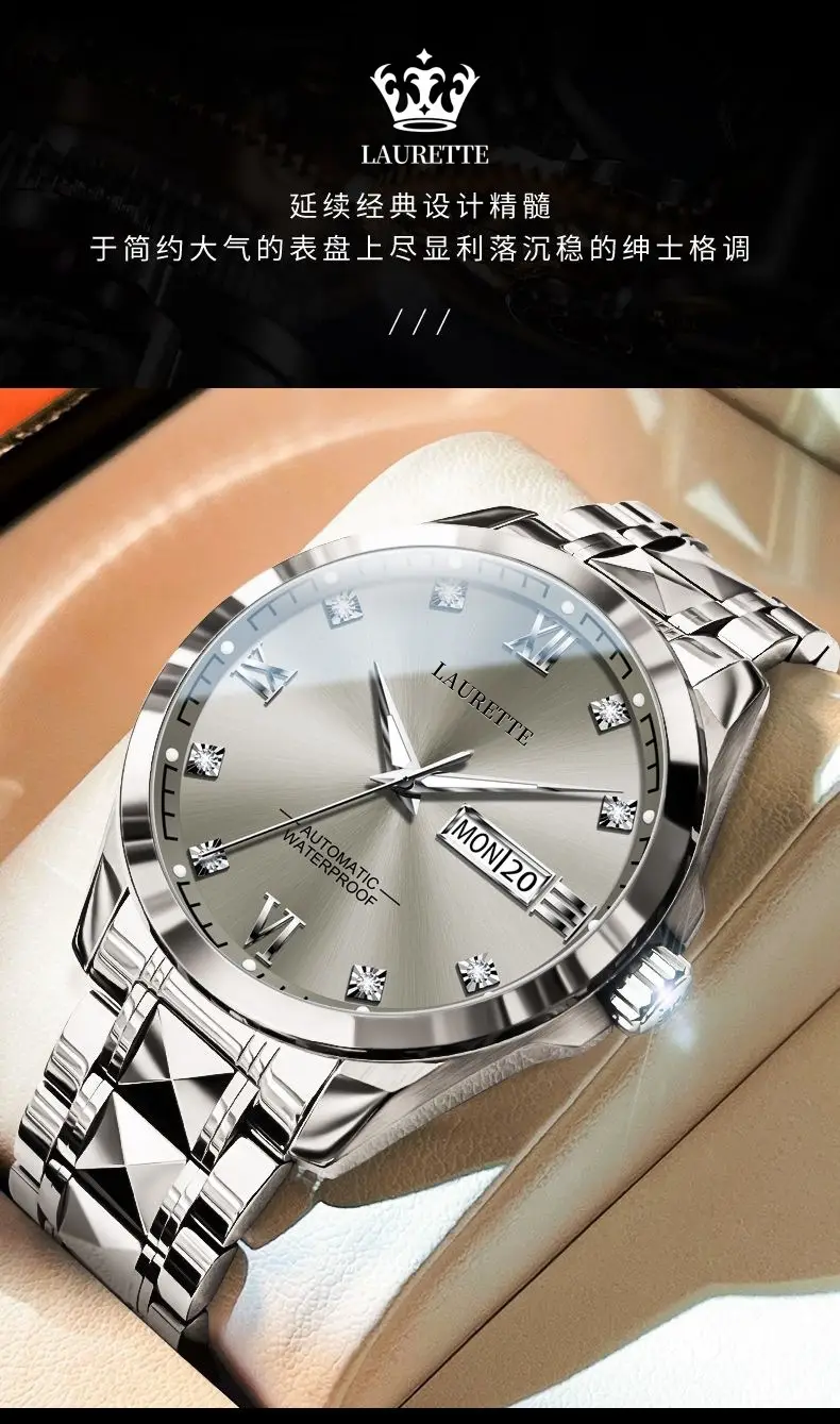 Lauert's 100 Hours Quartz Watch for Men — feature 3