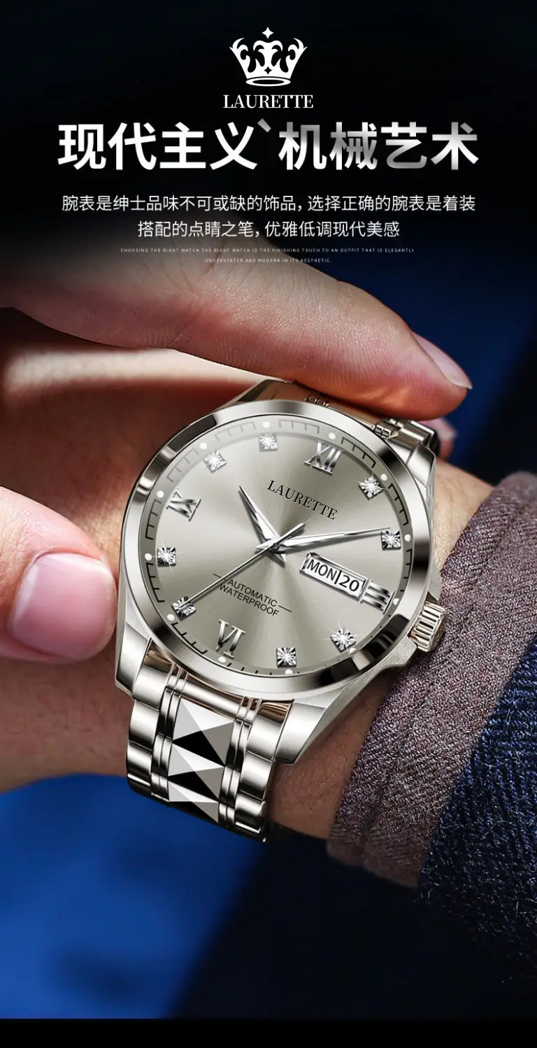 Lauert's 100 Hours Quartz Watch for Men — feature 4