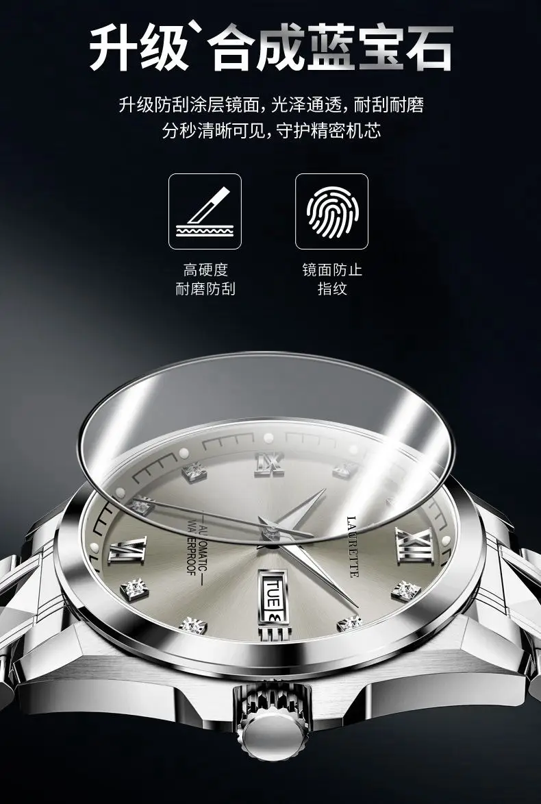 Lauert's 100 Hours Quartz Watch for Men — feature 7