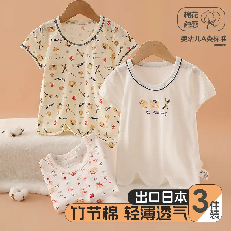 3-Piece Kids Sweatshirt Set Pure Cotton Summer Pajamas - Image 8