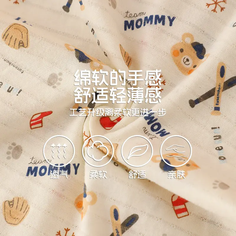 3-Piece Kids Sweatshirt Set Pure Cotton Summer Pajamas - Image 9