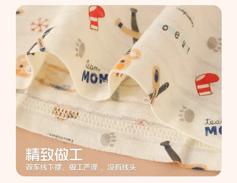 3-Piece Kids Sweatshirt Set Pure Cotton Summer Pajamas — feature 11
