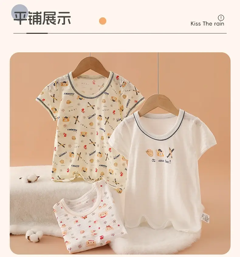 3-Piece Kids Sweatshirt Set Pure Cotton Summer Pajamas — feature 13