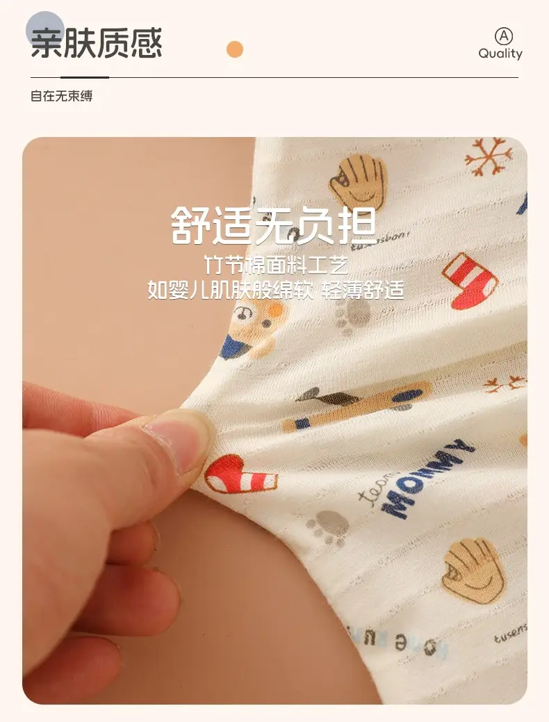 3-Piece Kids Sweatshirt Set Pure Cotton Summer Pajamas — feature 7