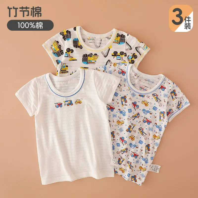 3-Piece Kids Sweatshirt Set Pure Cotton Summer Pajamas - Image 2
