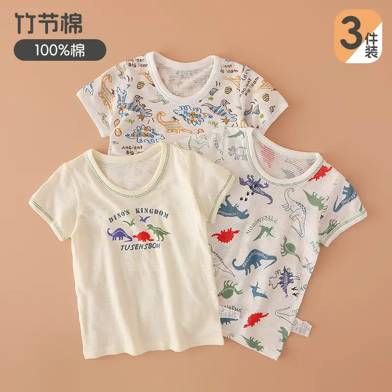 3-Piece Kids Sweatshirt Set Pure Cotton Summer Pajamas - Image 3