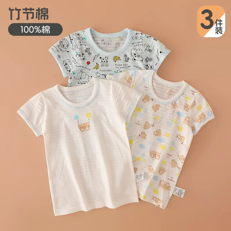 3-Piece Kids Sweatshirt Set Pure Cotton Summer Pajamas - Image 4