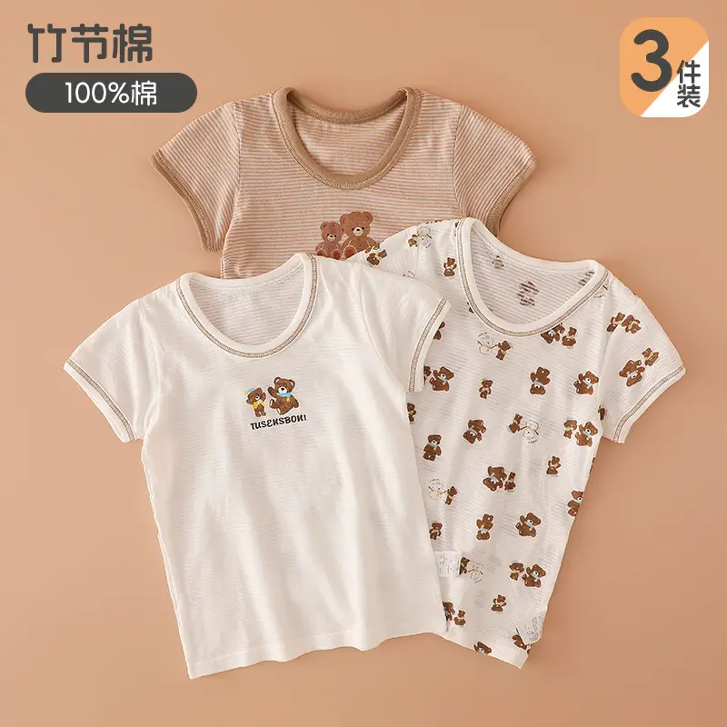 3-Piece Kids Sweatshirt Set Pure Cotton Summer Pajamas - Image 5