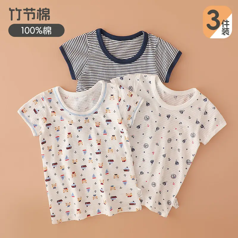 3-Piece Kids Sweatshirt Set Pure Cotton Summer Pajamas - Image 7