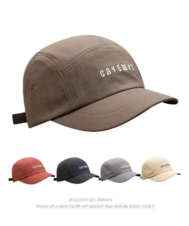 Women's Korean Style Sunshade Cap Gray with Embroidery — feature 9