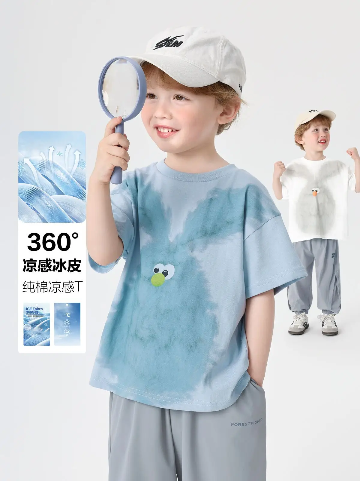 Kids White Cotton T-Shirt with Cute Print - Image 12