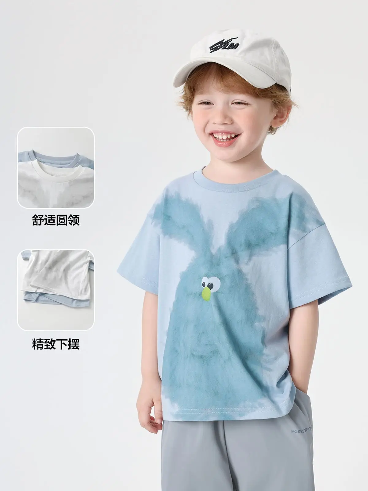 Kids White Cotton T-Shirt with Cute Print - Image 16