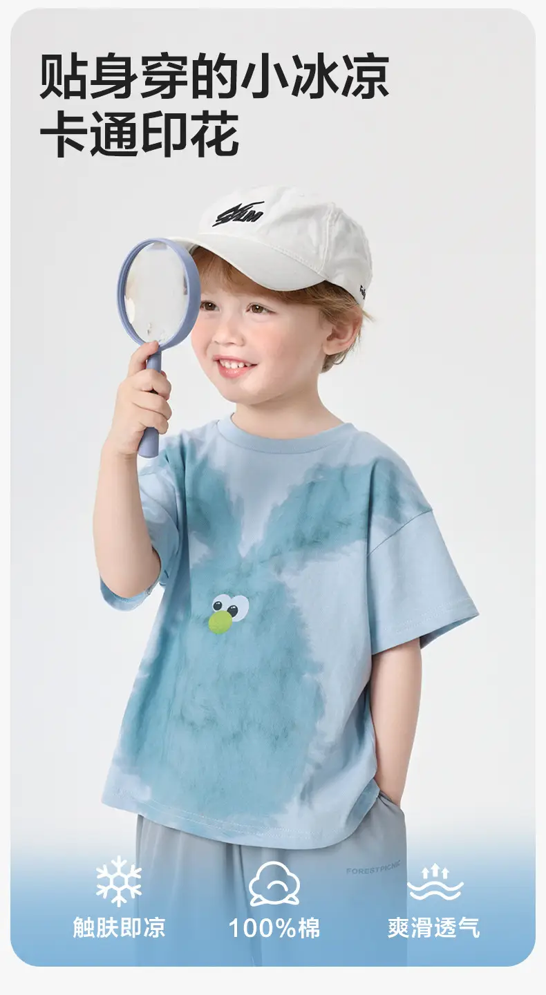Kids White Cotton T-Shirt with Cute Print — feature 3