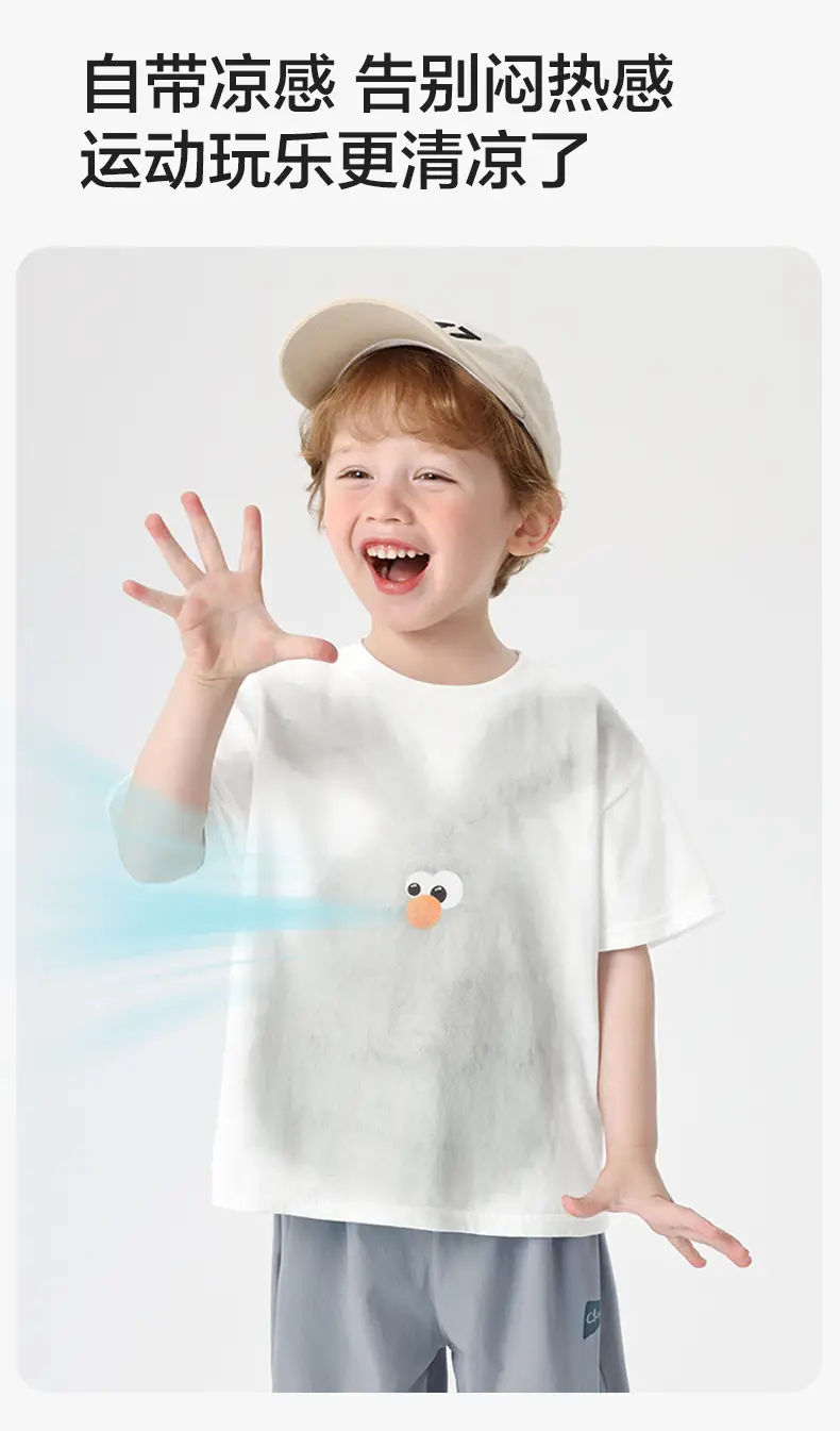 Kids White Cotton T-Shirt with Cute Print — feature 4