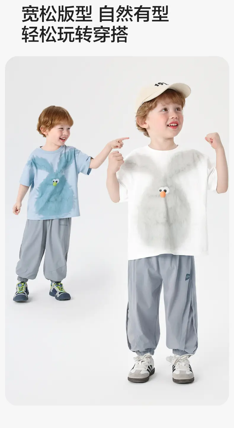 Kids White Cotton T-Shirt with Cute Print — feature 7