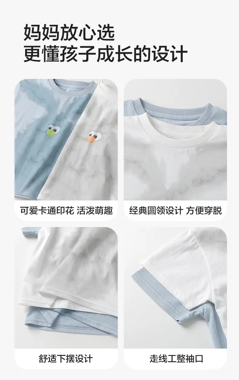 Kids White Cotton T-Shirt with Cute Print — feature 9