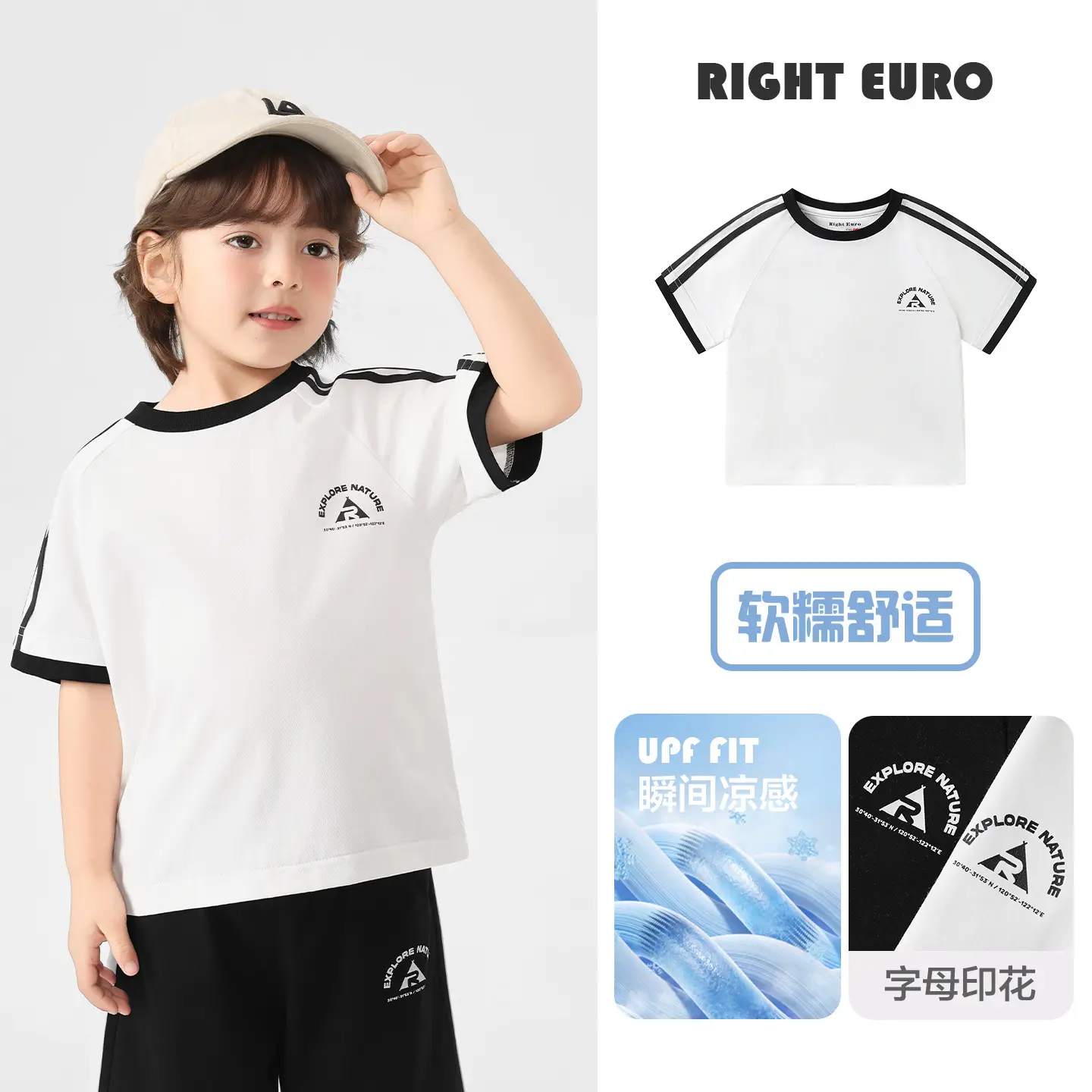 Kids White Cotton T-Shirt with Cute Print - Image 10