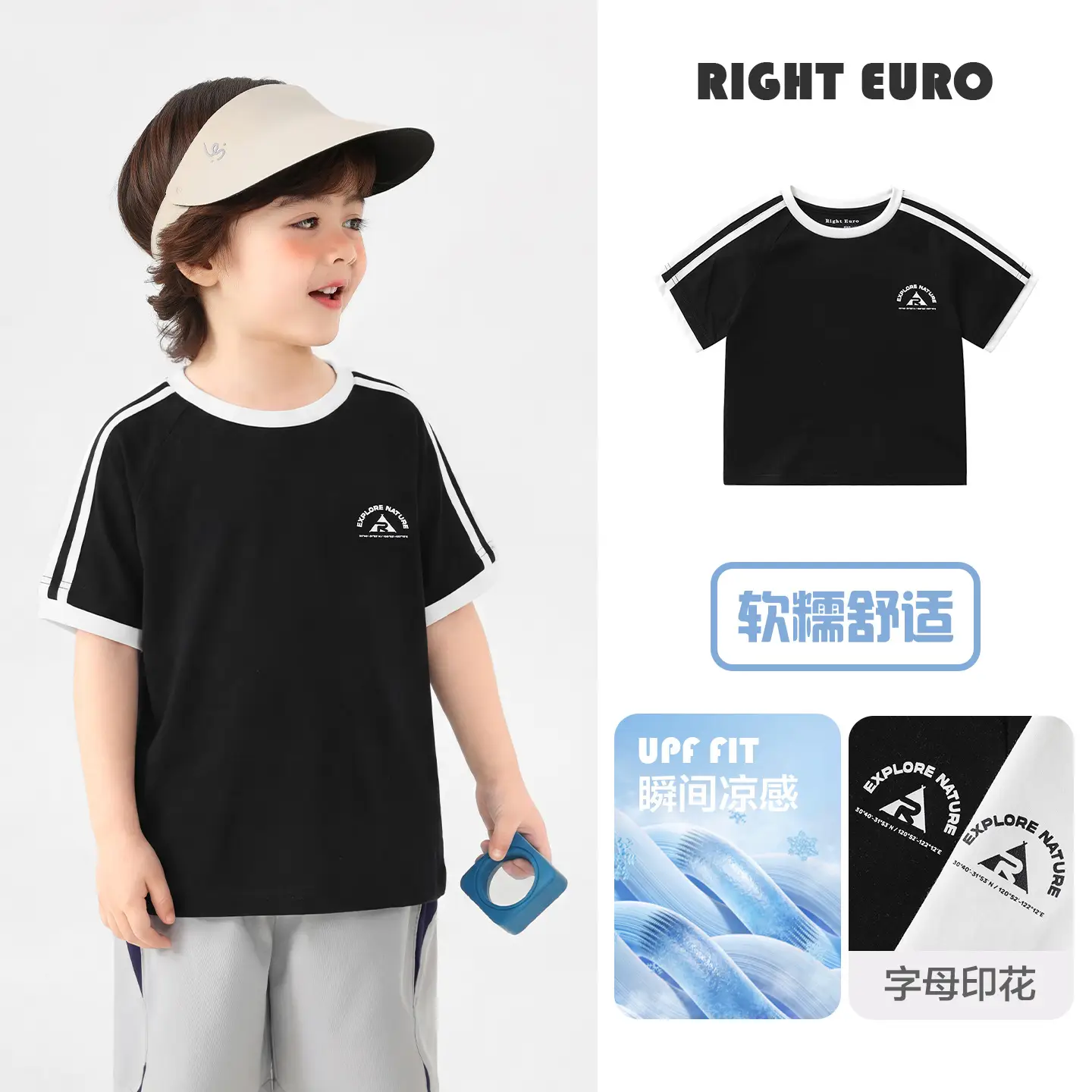 Kids White Cotton T-Shirt with Cute Print - Image 11