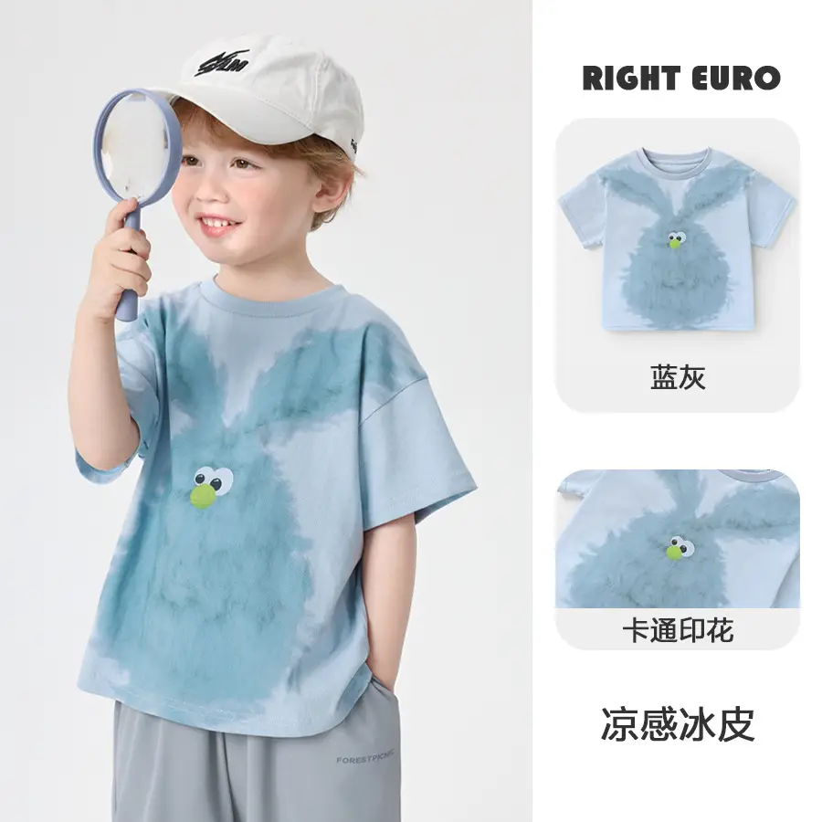 Kids White Cotton T-Shirt with Cute Print - Image 2