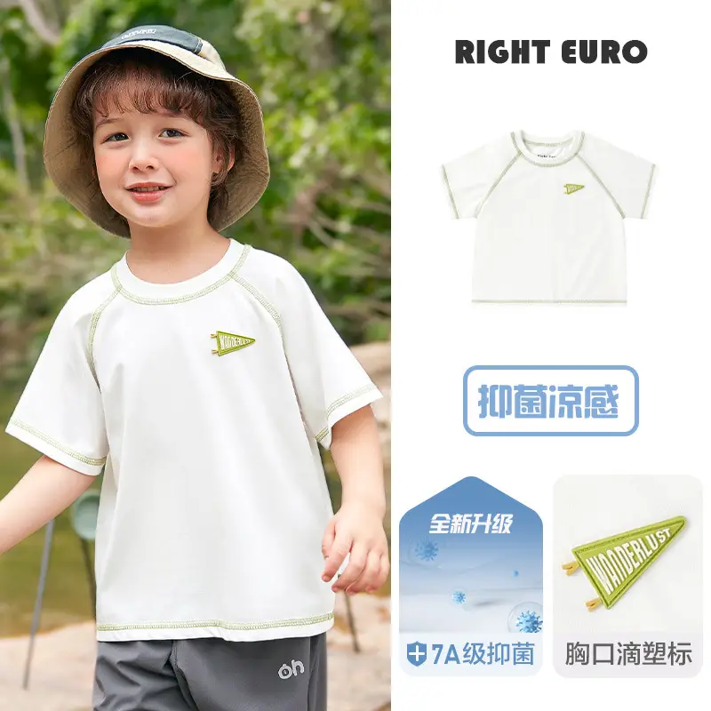 Kids White Cotton T-Shirt with Cute Print - Image 3