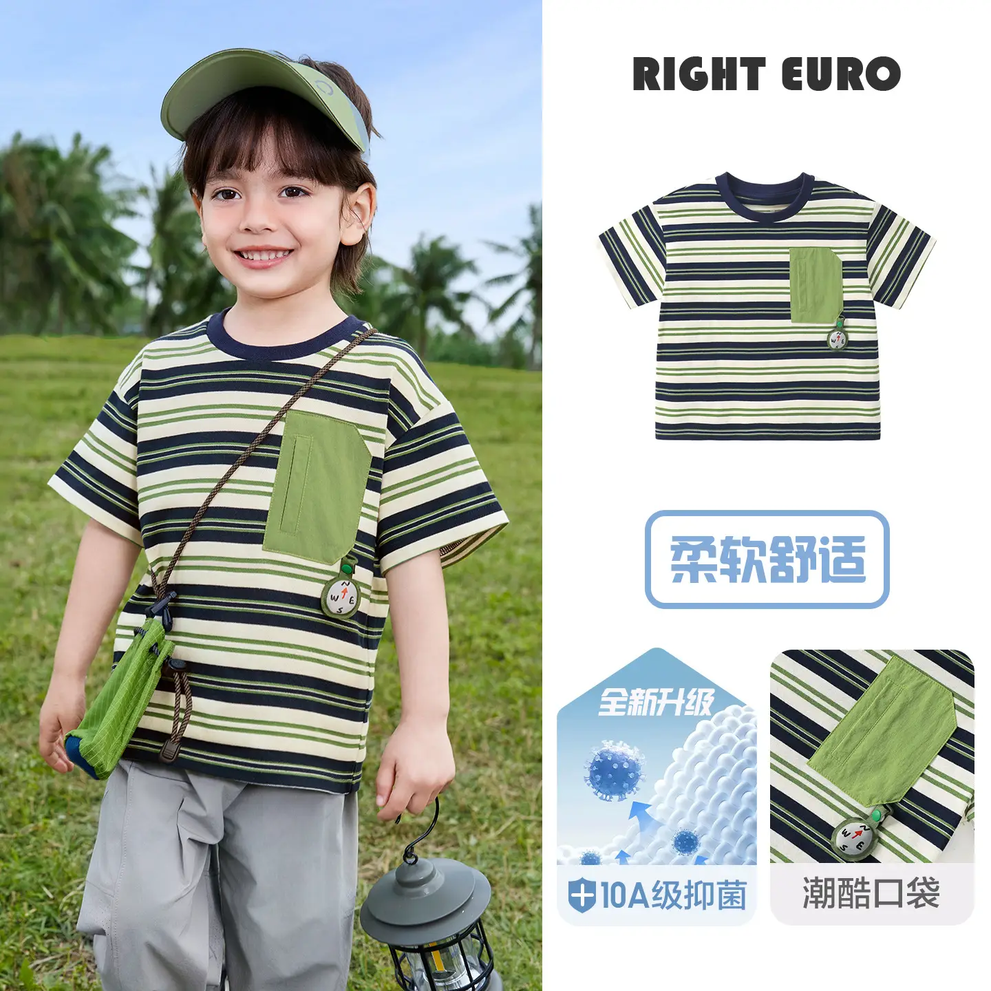 Kids White Cotton T-Shirt with Cute Print - Image 7