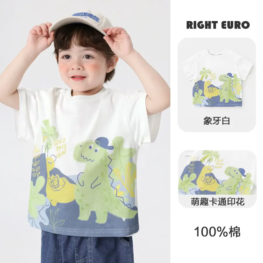 Kids White Cotton T-Shirt with Cute Print - Image 8