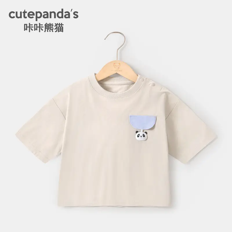 Kaka Panda Boys T-Shirt Beige Short Sleeve - Image 2