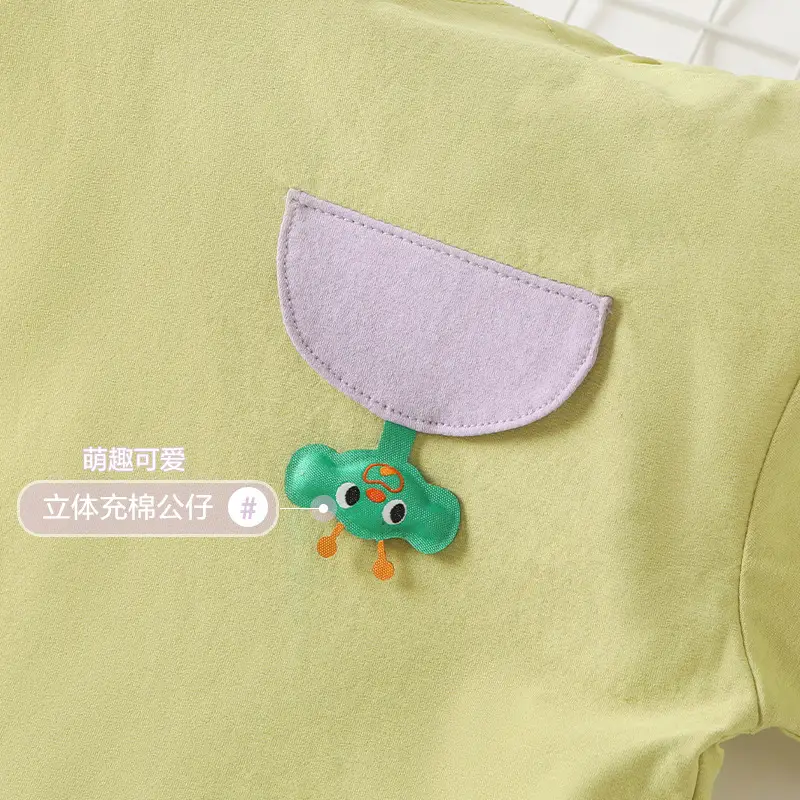 Kaka Panda Boys T-Shirt Beige Short Sleeve - Image 4