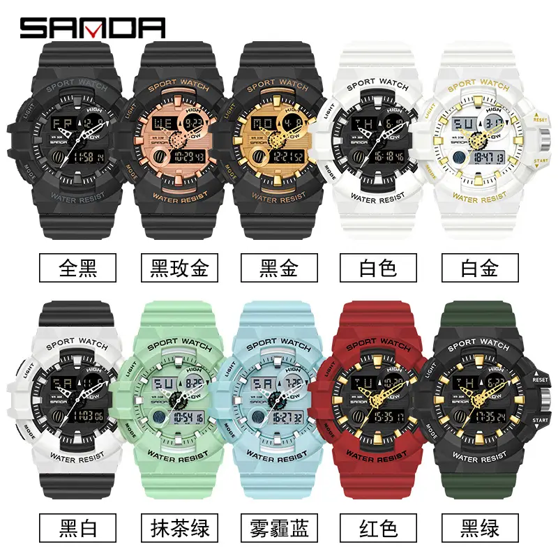 Sanda Black Digital Sport Watch with Water Resistant Dual Display