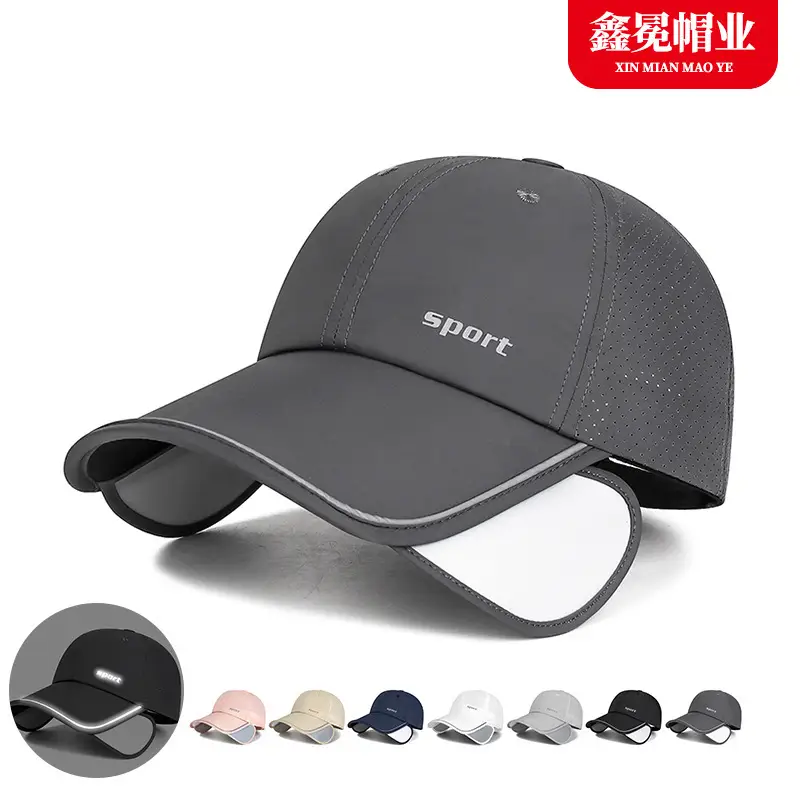 Men Retractable Baseball Cap Beige Sport - Image 8