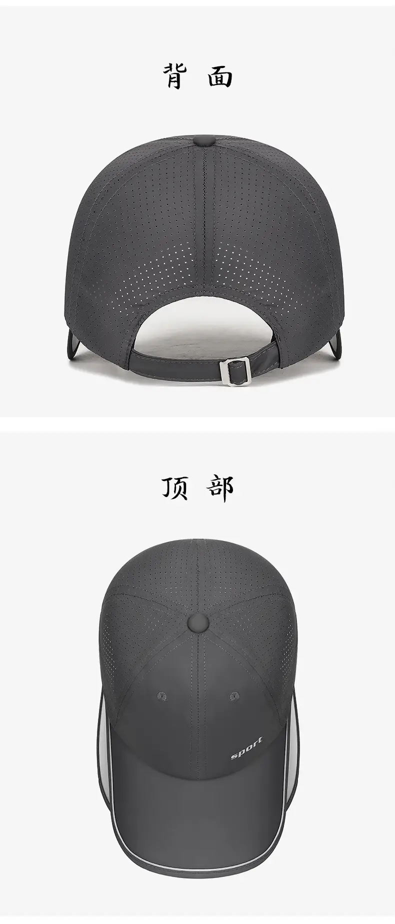 Men Retractable Baseball Cap Beige Sport — feature 10