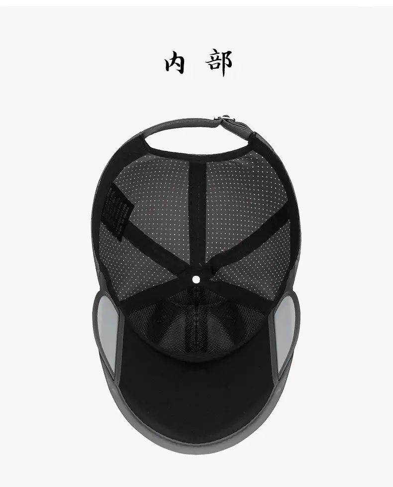 Men Retractable Baseball Cap Beige Sport — feature 11