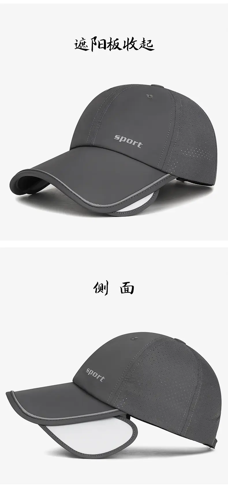 Men Retractable Baseball Cap Beige Sport — feature 9